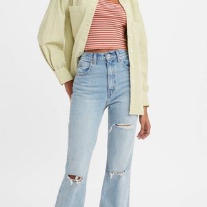 70’s High Flare Levi jeans!